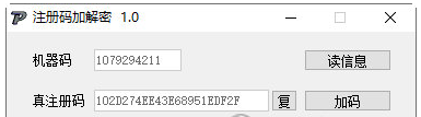 1676445199530812.png image.png