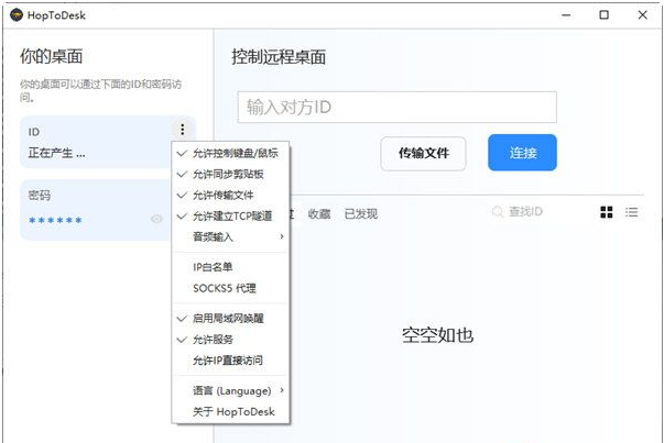1676447636350464.png image.png