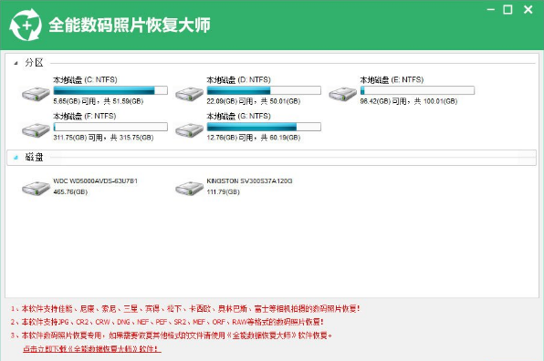 1676453577450701.png image.png