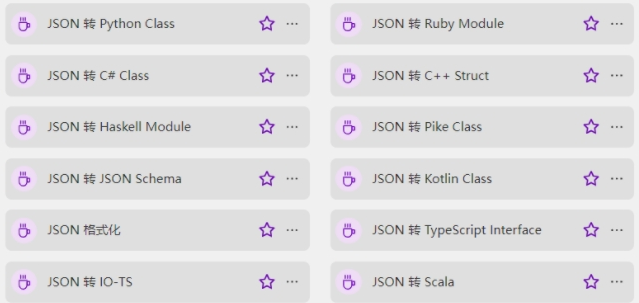 1676518609391639.png image.png