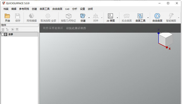 1676529861312140.png image.png