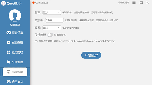 1676532788379212.png image.png