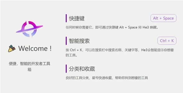 1676537971690314.png image.png