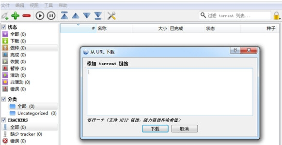 1676615525330380.png image.png