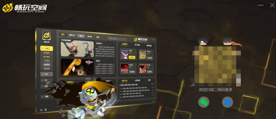 1676621364589986.png image.png