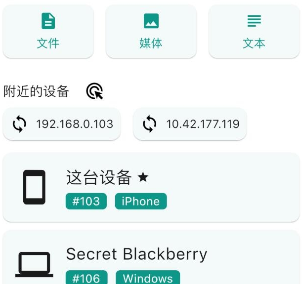 1676625274179855.png image.png