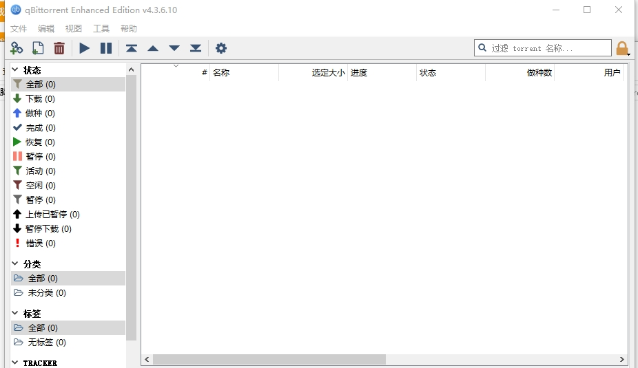 1676626130452896.png image.png