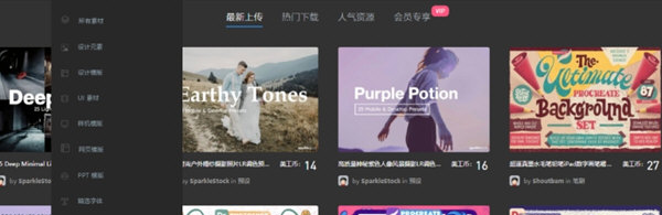 1676786502357774.png image.png