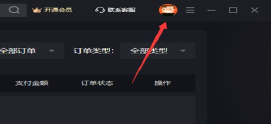 1676789634348227.png image.png