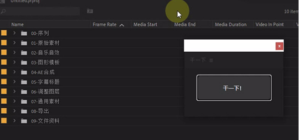 1676873239594170.png image.png