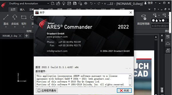 1676875068323802.png image.png