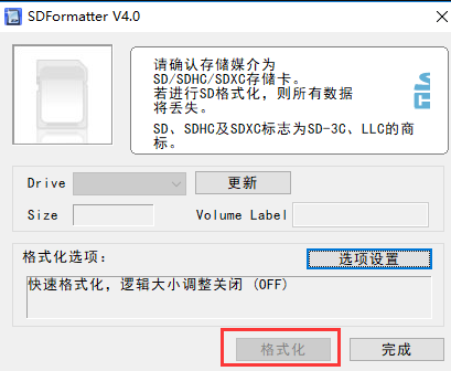 1676877815930674.png image.png