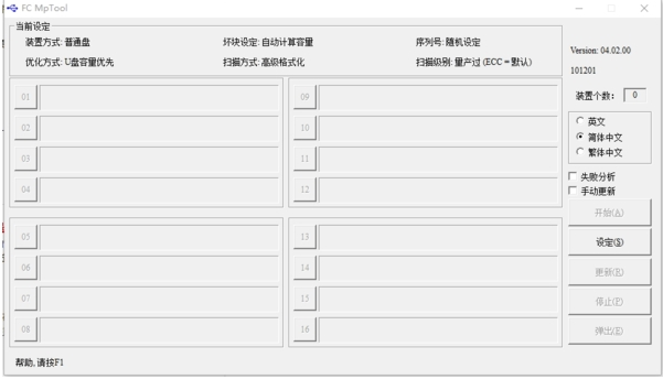 1676882421689815.png image.png