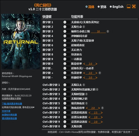 1676882573563514.png image.png