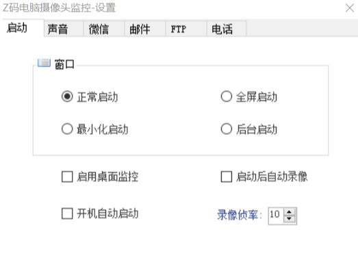 1700205102109790.png image.png