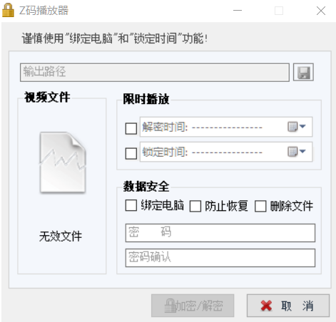 1700204489593722.png image.png