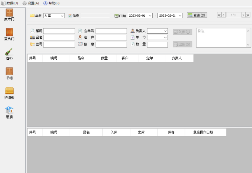 1700203841900146.png image.png