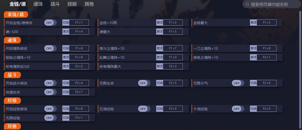 1677053345360173.png image.png