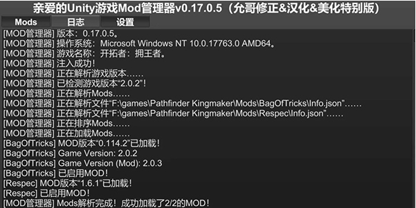 1677056065716330.png image.png