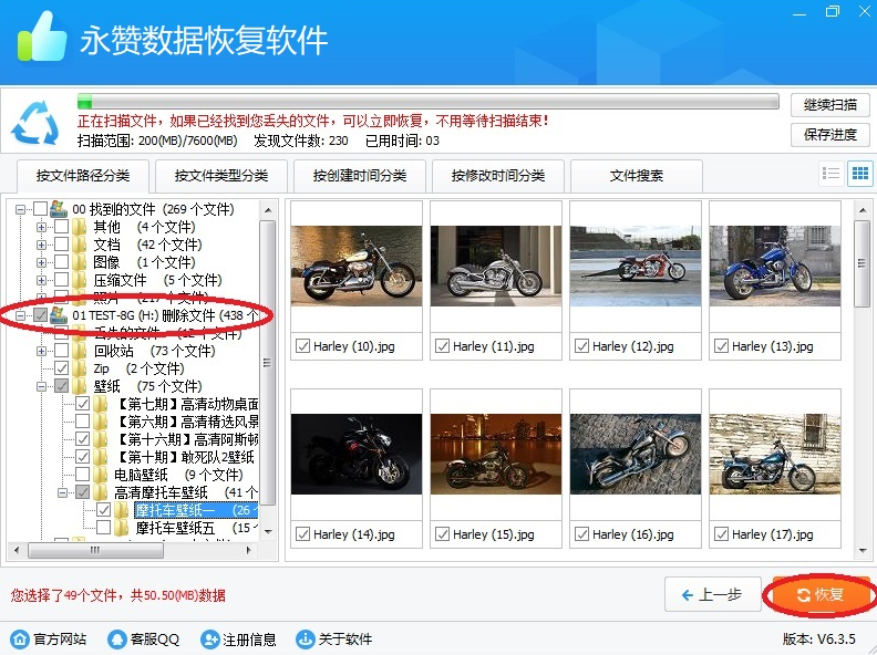 1677130629993448.png image.png