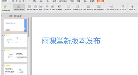 1677133635699840.png image.png