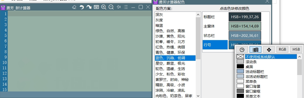 1677144543211715.png image.png