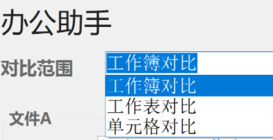 1677218397708716.png image.png