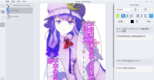 1677219921669416.png image.png