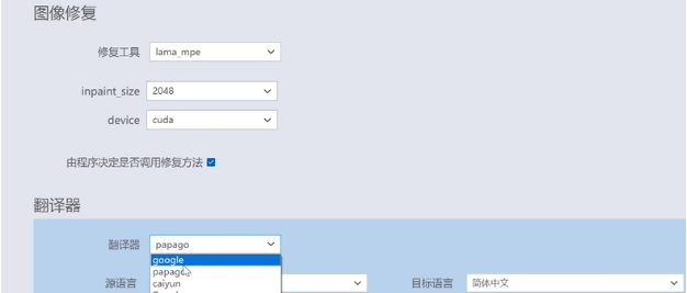 1677219933345479.png image.png