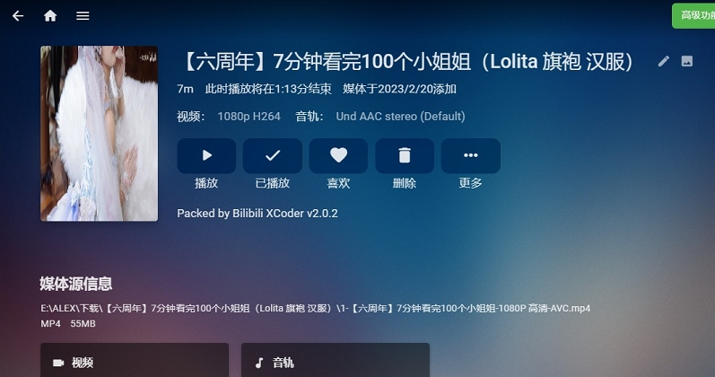 1677224586144491.png image.png