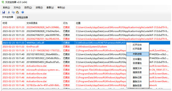 1677229683790959.png image.png