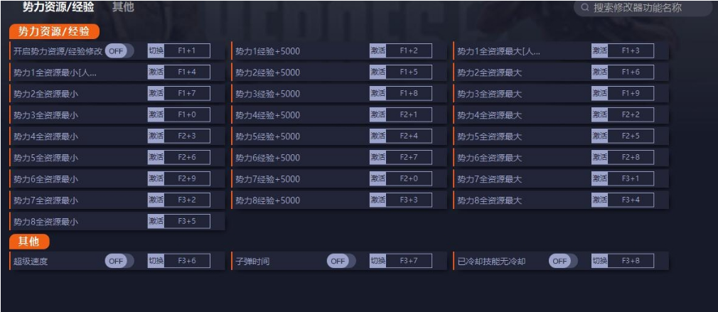 1677477351640254.png image.png