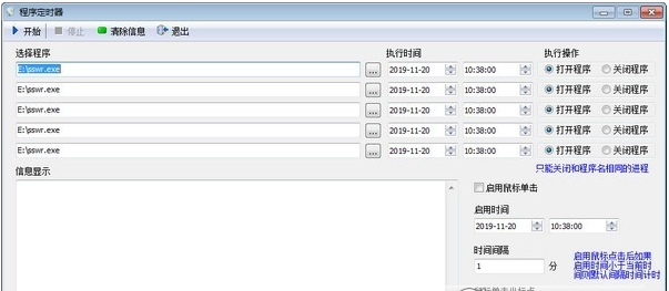 1677478292344064.png image.png