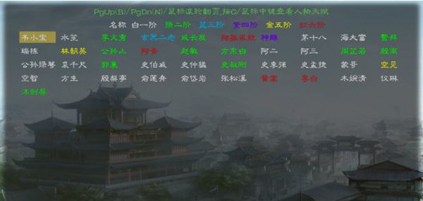 1677564919890089.png image.png