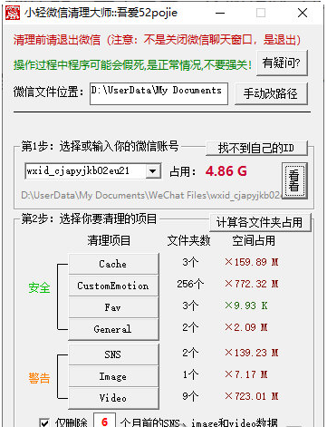 1677568126569873.png image.png