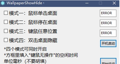 1677577559116612.png image.png