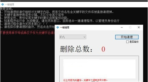 1677642788629237.png image.png