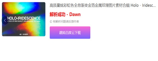 1677750610992529.png image.png