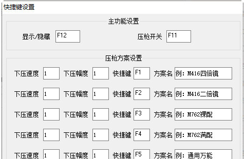 1677835162209419.png image.png