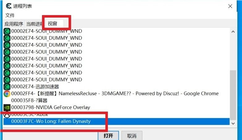 1677835705596300.png image.png