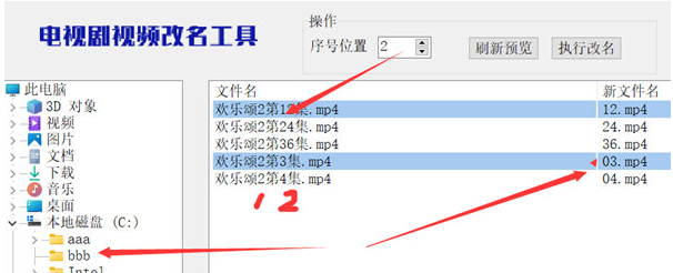 1677836926207101.png image.png