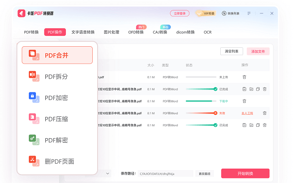 1678086119196558.png image.png