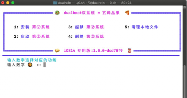 1678091968633552.png image.png