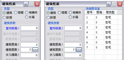 1678096889631129.png image.png