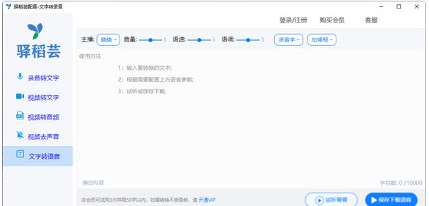 1678168940948944.png image.png