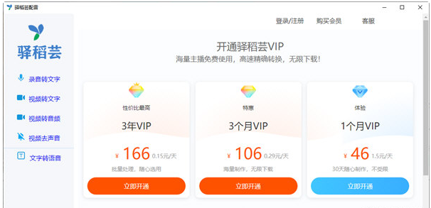 1678168966225661.png image.png