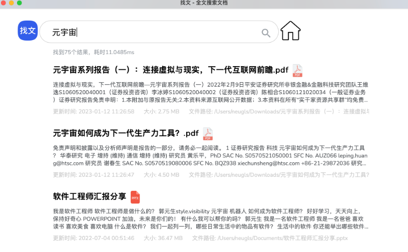 1678324350979865.png image.png