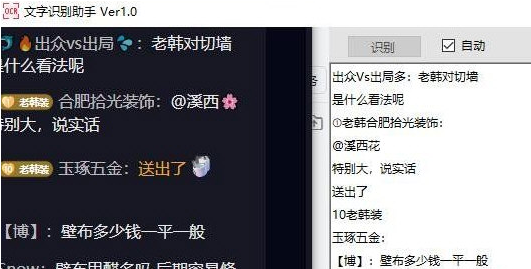 1678341434483396.png image.png