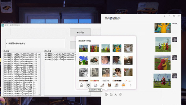 1678342591228435.png image.png