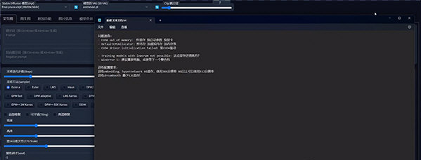 1678349893437907.png image.png